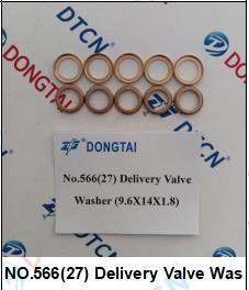 NO.566(27) Delivery Valve Washer (9.6X14X1.8) 
